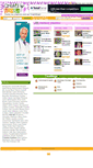 Mobile Screenshot of en.creatiblogs.com
